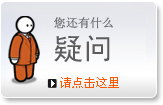 深溝球軸承,回轉(zhuǎn)驅(qū)動,轉(zhuǎn)盤軸承,串列軸承，交叉滾子軸承,非標(biāo)軸承,sbi，滿裝軸承,洛陽世必愛特種軸...
